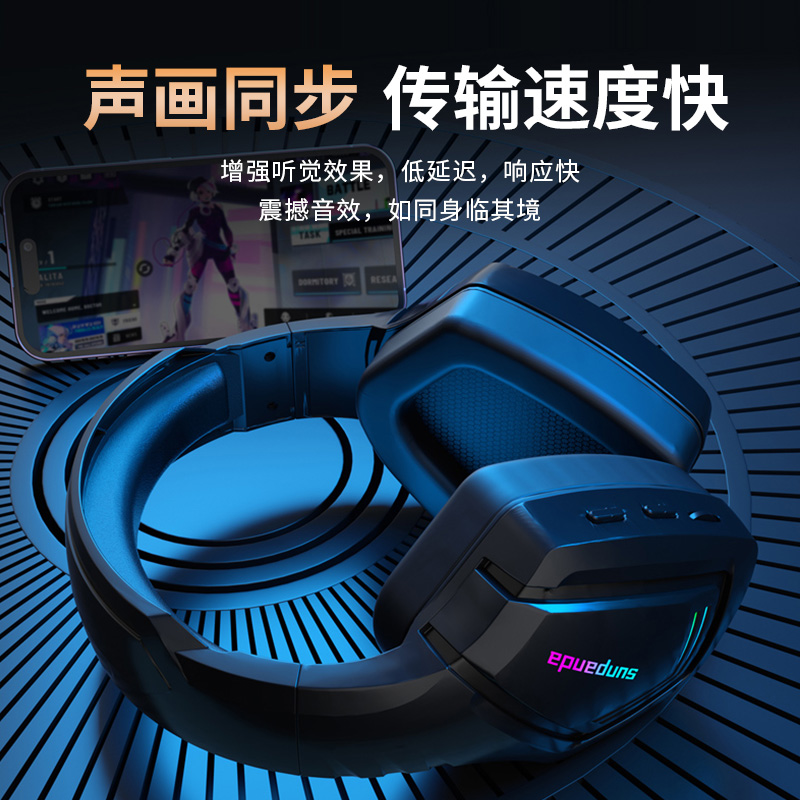 商品详情图片