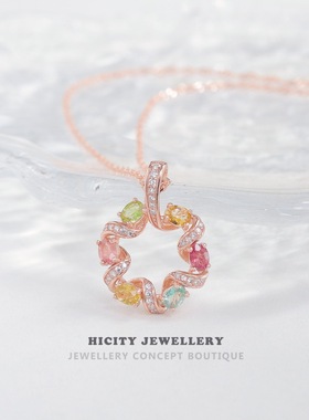 《Wreath》时尚百搭复古S925纯银镶嵌碧玺花环设计吊坠女项链礼物