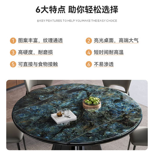 意式轻奢天然大理石伸缩餐桌小户型方圆两用家用微晶石餐桌椅组合 - 图2