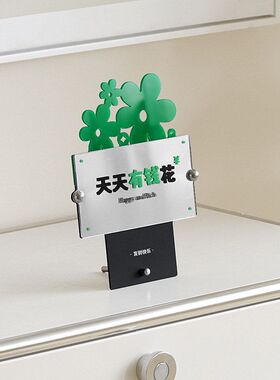 WOZOOM屋准有钱花创意桌面摆件乔迁新居布置用品玄关招财装饰品