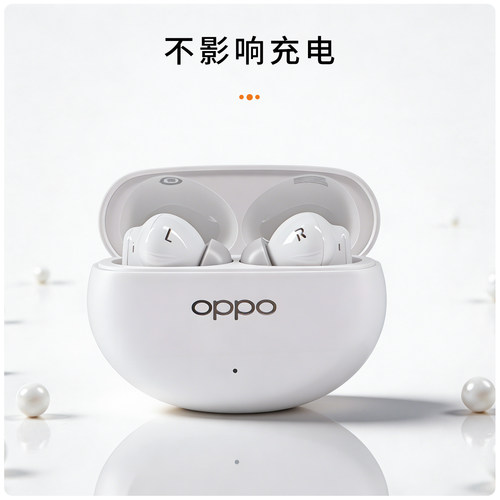 适用真我BudsAir 7/7Pro耳机套记忆海绵入耳式耳帽OPPO蓝牙慢回弹耳塞套配件耳堵 - 图3