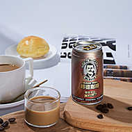 邦德咖啡拿铁摩卡焦糖罐装145ml*8罐