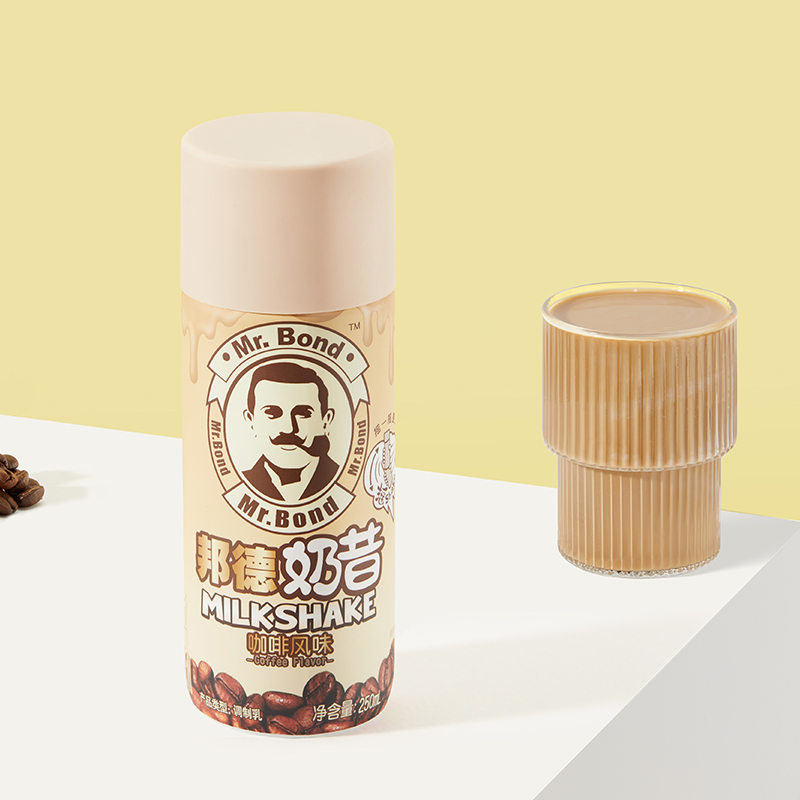 【活动专享】旺旺邦德草莓咖啡味奶昔早餐整箱装休闲饮料250ml*20