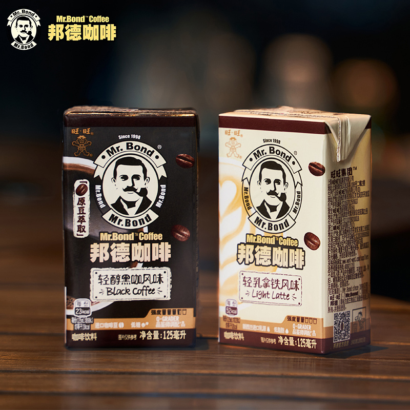 旺旺邦德即饮咖啡丝滑轻乳低脂拿铁美式咖啡盒装饮料125ml*36盒-图1