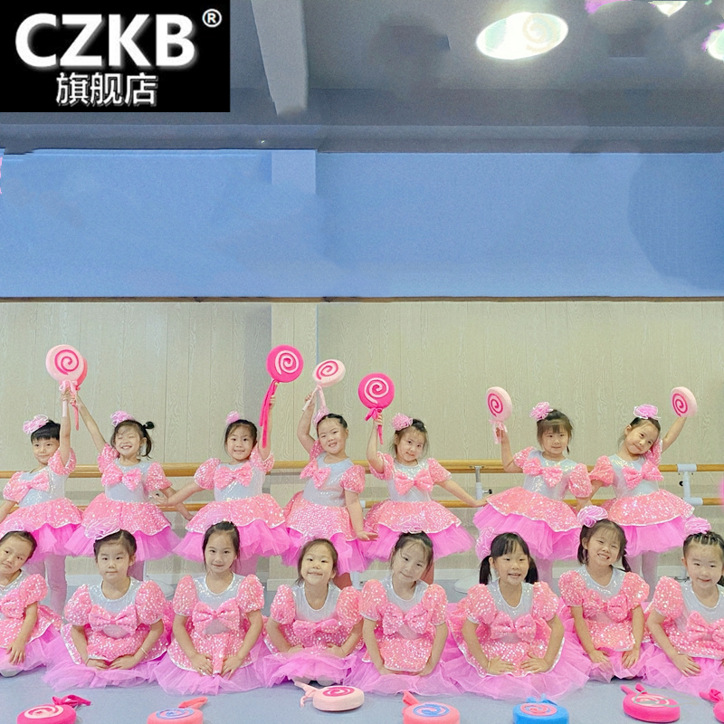  czkb儿童演出服