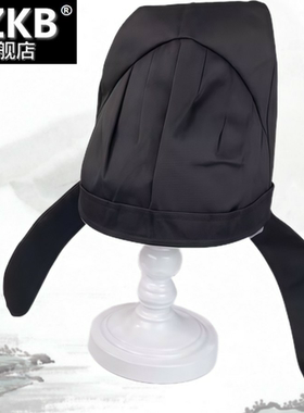 李白胡子道具李白帽子古装汉服书