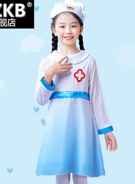 儿童抗疫演出服医护追梦天使女童护士舞蹈服装医生学生防疫表演服