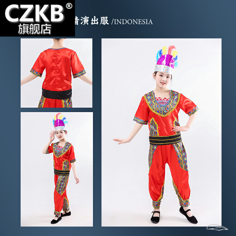 幼儿童非洲鼓演出服装男童东南亚 czkb汉服