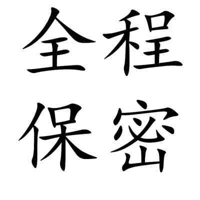 情趣内衣诱惑角色扮演学生情趣制服cosplay舞台装足球宝贝啦啦队