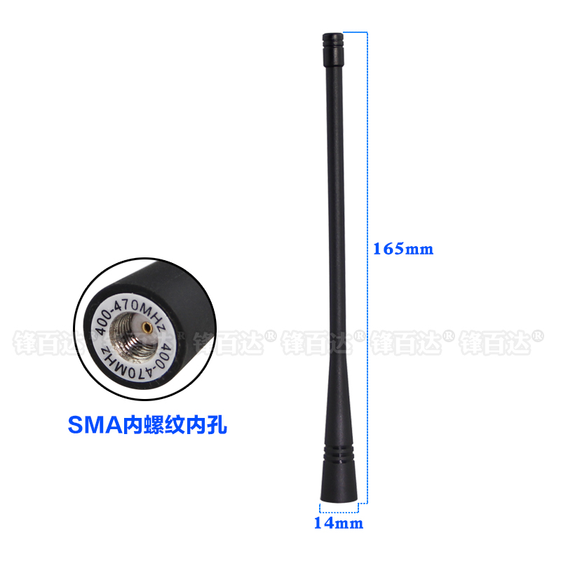 LORA SMA头软胶棒天线350-390mhz 433MHZ图传模块400-470兆450-470-510MHz手持电台设备全向高增益天线内孔针 - 图1