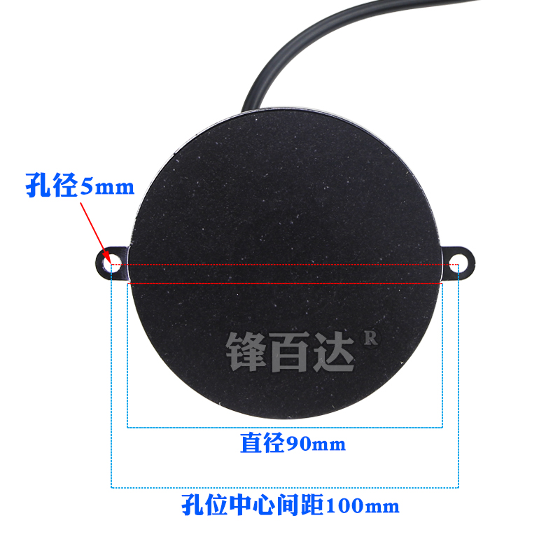 Lora天线230MHZ/315/433M/450-470/470-510mhz/566-626兆模块无线图数传全向高增益大吸盘车载电台电梯天线 - 图3
