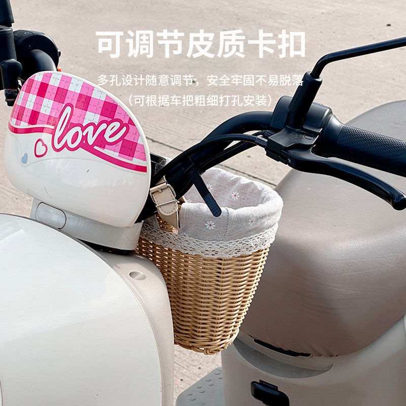 电动车车篮前置挂物兜防水编织车筐收纳杂物神器电瓶车自行车挂包,淘宝优惠券,粉丝福利购,淘宝优惠卷