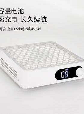 LARAINE美甲吸尘器大吸力