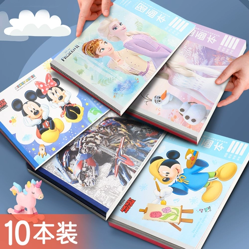 Дисней, книга с картинками для принцессы для детского сада для школьников, художественная бумага для рисования, ручная роспись