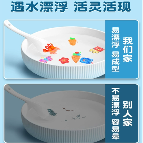 Детский поплавок, кисть для школьников, безопасная нетоксичная стираемая вместительная и большая игрушка