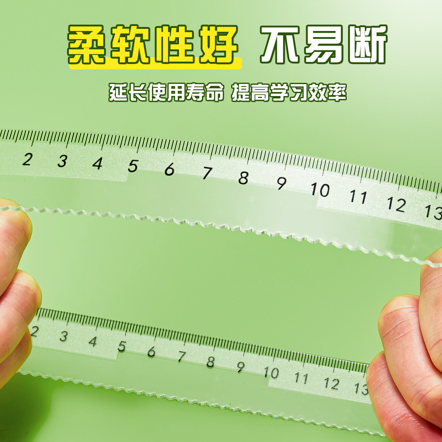 圆规尺子套装多功能8件套小学生用画图工具直尺三角板量角器初中生考试专用绘图尺规一二年级学生铁圆规套尺,淘宝优惠券,粉丝福利购,淘宝优惠卷