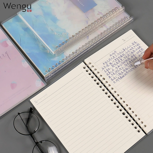 文谷 B5 Live Book Book Creative Girl Heart Crystal Crystal Pump Книга книга Южная Корея Свежая 16K катушка ноутбука может заменить ядро ​​A5 Shell ученики старших классов средней школы простая мягкая оболочка.