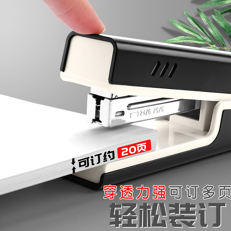 Large size stapler for students, high-looking, non-stuck stapler, thickened layer, labor-saving stapler for office and business white-collar workers, 12-gauge stapler, takeaway packaging, portable mini binding machine, universal