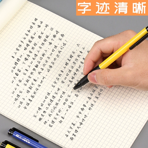 Шариковая ручка для офиса, пуля для школьников, синие красные милые автоматические цветные карандаши, 0.7мм, оптовые продажи