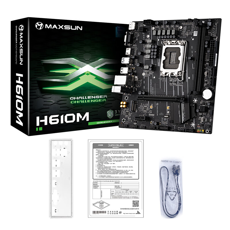 铭瑄主板 挑战者H610M D4 搭 i3 13100F全新盒装CPU电脑主板套装 - 图3