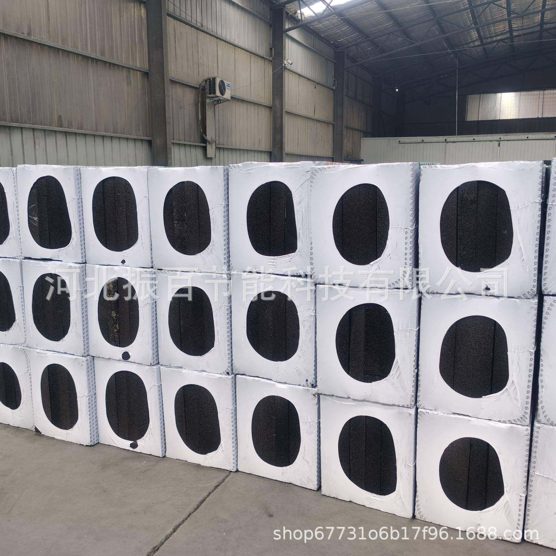 地铁烟囱外墙A级一型泡沫玻璃保温板发泡玻璃陶瓷板管壳生产厂家,淘宝优惠券,粉丝福利购,淘宝优惠卷