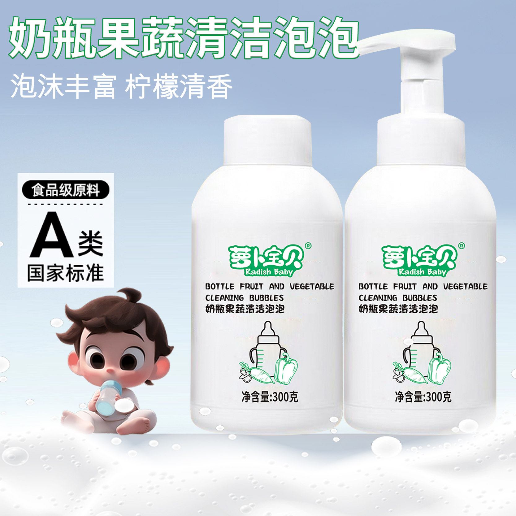 图 4
