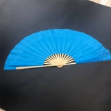 Shanxiao Shui, смех людей, смеясь фанат танцев, фанат танце