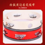 Девять -уровни наполи -линг -барабанную барабанную ассоциацию Ассоциации танцоров, посвященные маленьким детям Синьцзян, танцевальная рука, стрельба, предложение