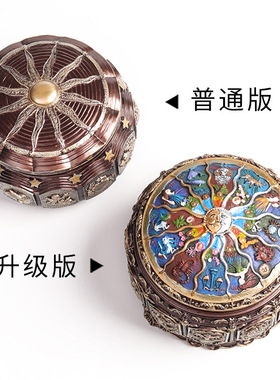 Diy十二星座复古树脂八音盒