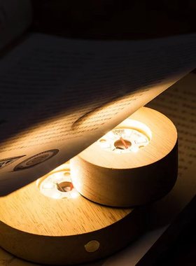 水晶发光底座充电款实木led灯座