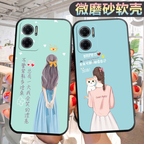 适用于小米红米note11E手机壳22041219C潮防摔redmi个性hm创意redm软壳防摔radmi外壳红迷not11e保护套nte11e - 图2