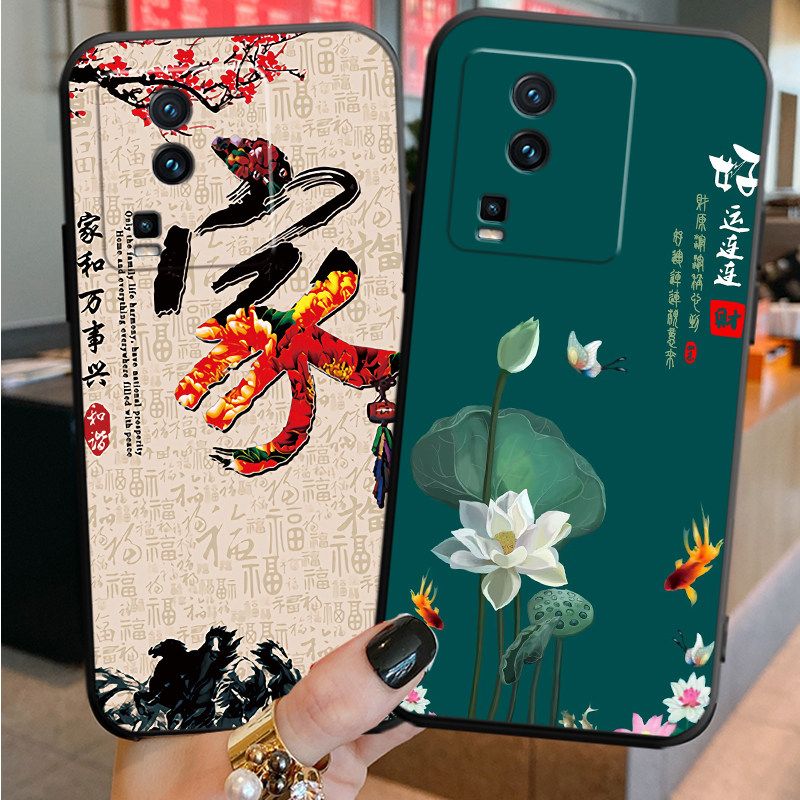 适用vivoiqooNeo7手机壳V2231A全包viv0iqooNeo7防摔viviq00Neo7个性vioviqooNe07创意vovipooNeo7防摔保护套,淘宝优惠券,粉丝福利购,淘宝优惠卷