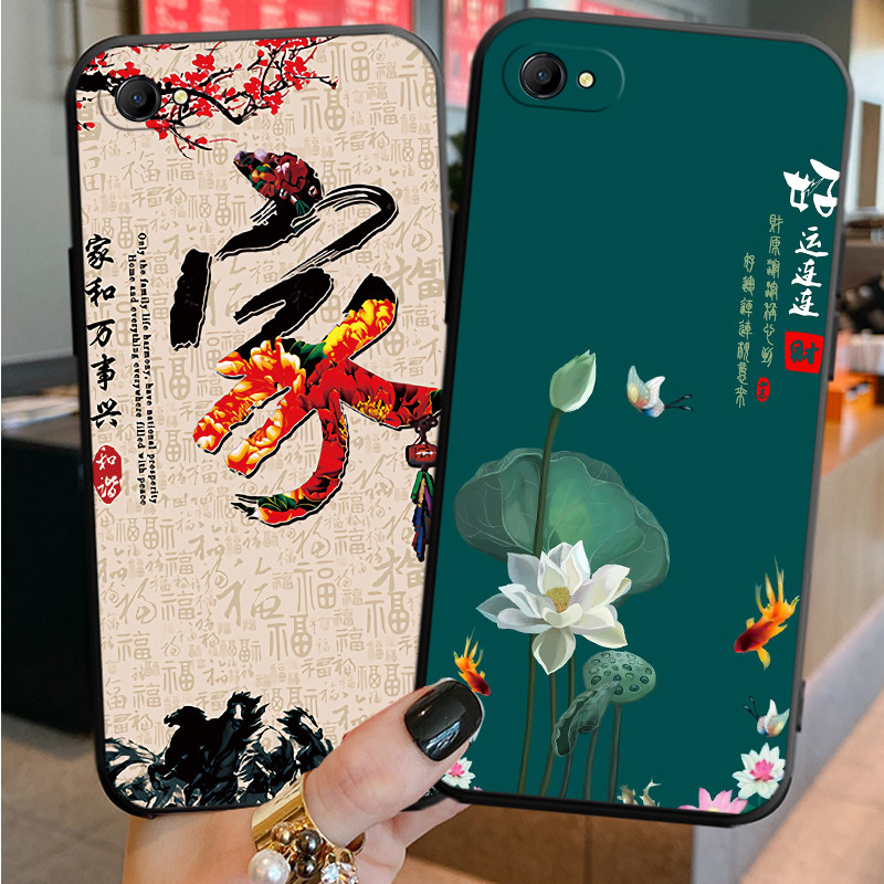 适用oppor9splus手机壳0pp0r9splsut全包opor9spius防摔oppr9sp1us个性oopr9spuls创意r9splus外壳防摔保护套,淘宝优惠券,粉丝福利购,淘宝优惠卷