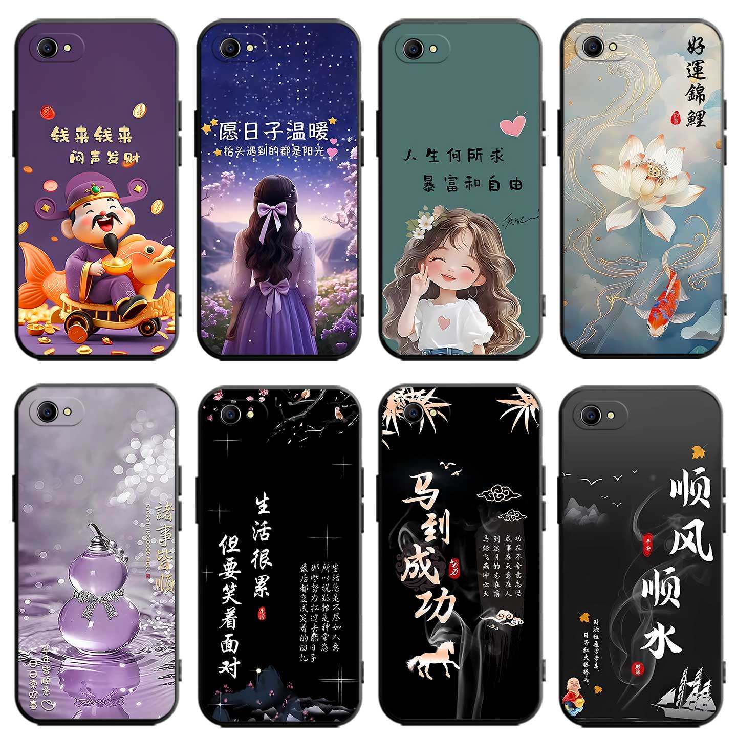 适用于oppoa83手机壳opp0A83T卡通a1t个性opooa 0ppoA83t保护套OPPO A1软胶opppa83软套oppa1男opp 0pp0a83t - 图2