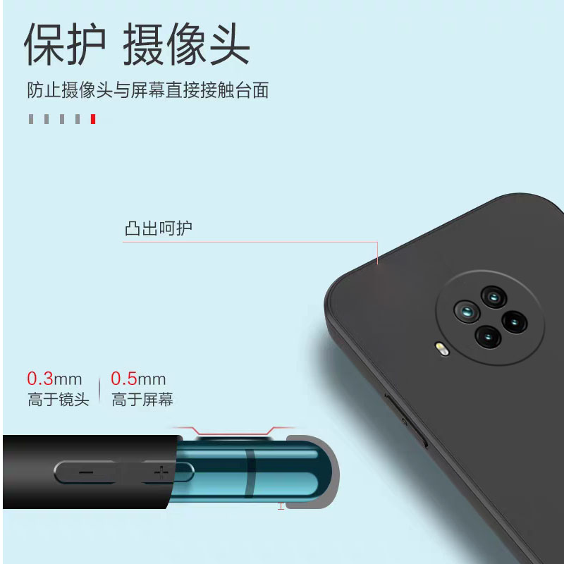 适用于红米Note9Pro手机壳小米型号M2007J17C保护套Redmi潮男女nota9por个性Red mi创意nte9por黑色外壳软壳 - 图1