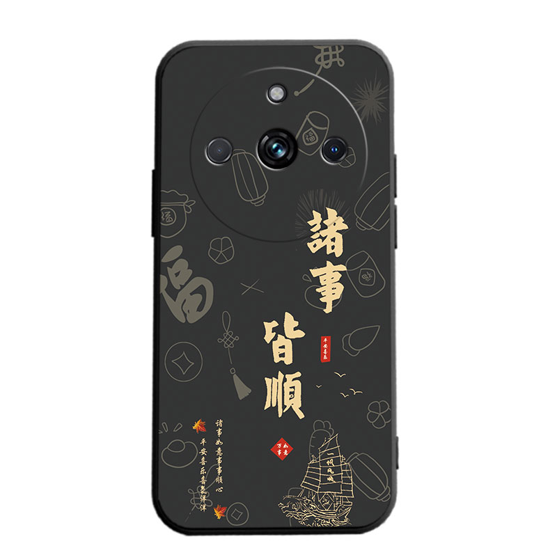 适用于opporealme11手机壳RMX3751潮防摔op真我11个性relame11创意rea1me11软壳oppo防摔relme11外壳保护套-图3