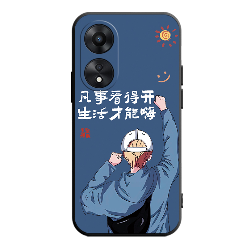 适用于oppoA1X5g手机壳PHJ110潮情侣oppa1x软壳opopa1x防摔opp0a1x情侣op欧泊a1x网红0popa1x创意a1x5g保护套 - 图3