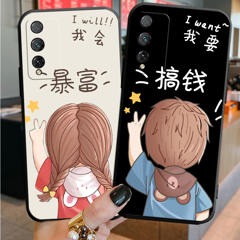 适用于华为荣耀play4tpro手机壳AQM-AL10卡通aqmal10可爱情侣ply4tpor防摔文字paly4tpr0软壳p1ay4tpor保护套 - 图2