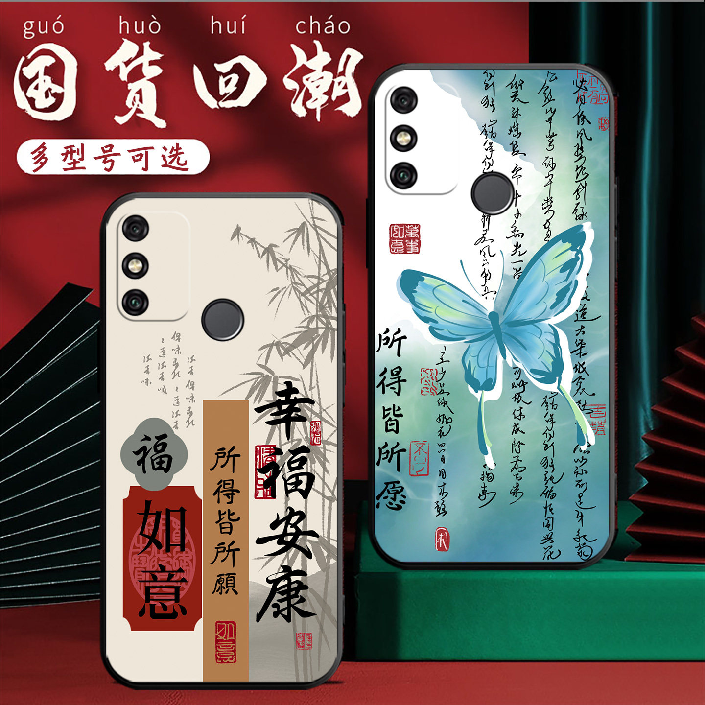 适用于华为荣耀畅玩9A手机壳honor9a情侣honor九9a时尚m0a一tloo保护套九a9网红MOA-AL00磨砂m0a一tl00个性女,淘宝优惠券,粉丝福利购,淘宝优惠卷