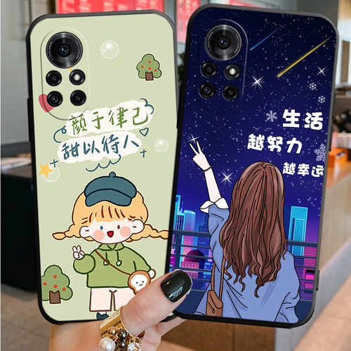适用于荣耀V40轻奢版手机壳Honorv40轻奢版软壳型号ALA-AN70卡通ALAAN70可爱潮男Honorv40轻奢版防摔保护套 - 图2