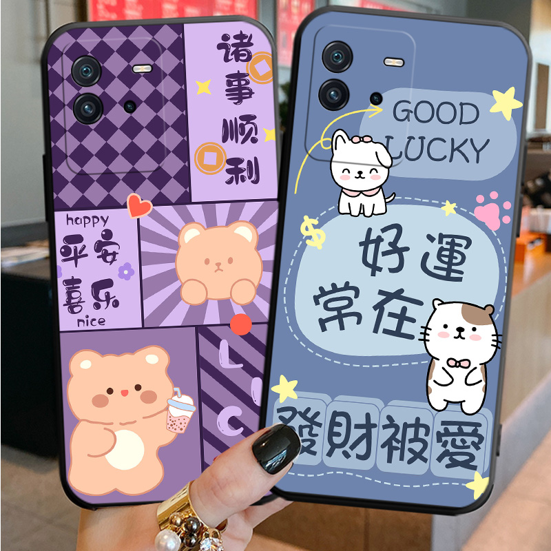 适用于vivoiqooneo6手机壳V2196A新款viv0 iqoo neo6防摔iQOOnoe6创意vovi Iqooneo6男女v1v0iqooneo6 保护套 - 图2