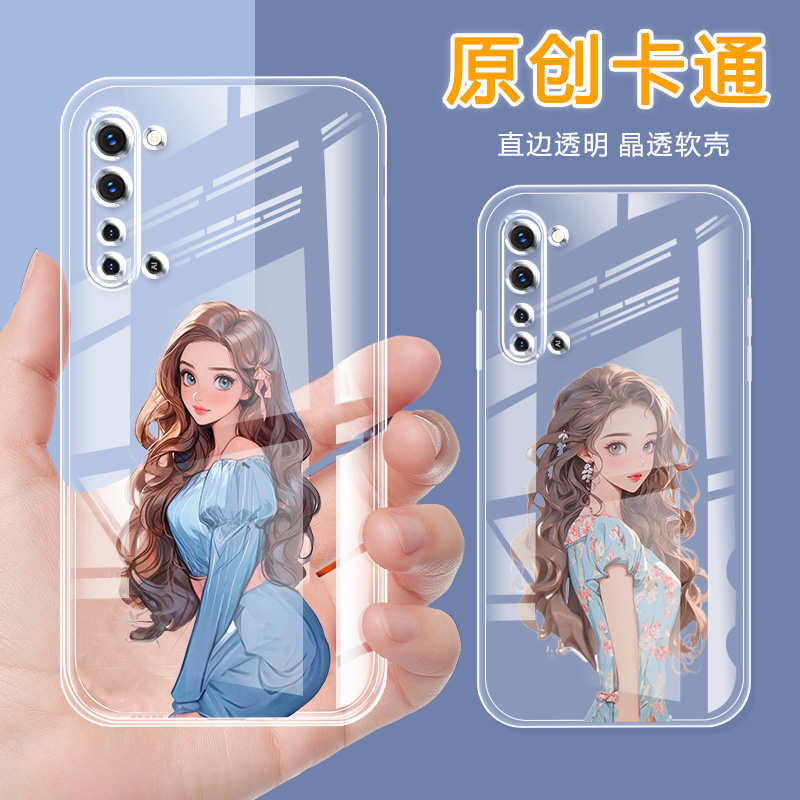 适用于opporeno3手机壳oporeno3pro透明opopreno3por保护套0pporeno3pra直边opp0rano3p0r时尚女款防摔软壳 - 图2