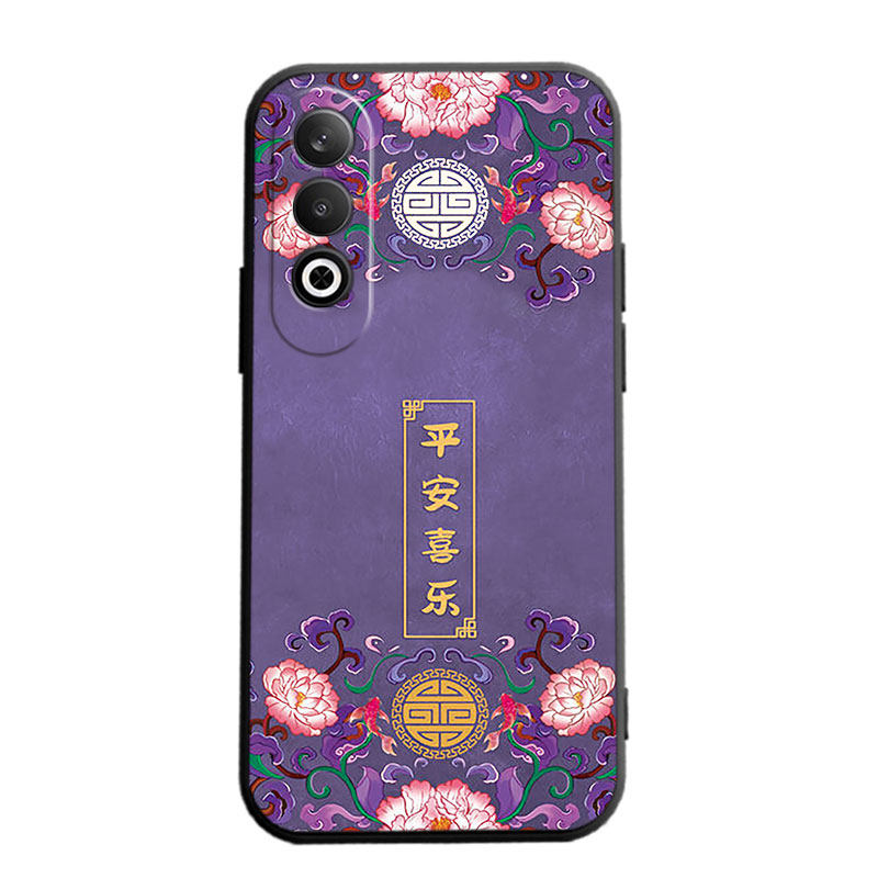 适用于oppok12plus手机壳欧珀K12plus磨砂oopoKl2plus软壳0ppok12plus个性0pp0K12pius创意软胶防摔保护套男,淘宝优惠券,粉丝福利购,淘宝优惠卷