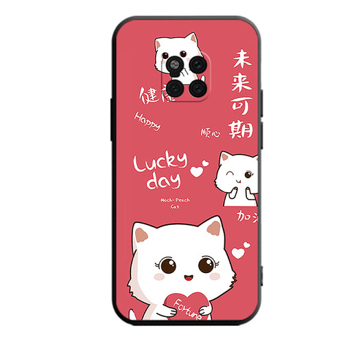 适用于华为mate20Pro手机壳LYA-CLOO潮男MT20pro个性met20por创意LYA-AL00软壳mete20por防摔20Pr0新款HW卡通 - 图3