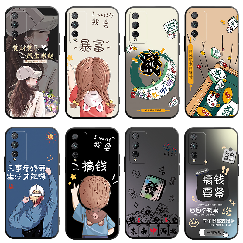 适用于华为荣耀play4tpro手机壳AQM-AL10卡通aqmal10可爱情侣ply4tpor防摔文字paly4tpr0软壳p1ay4tpor保护套 - 图0