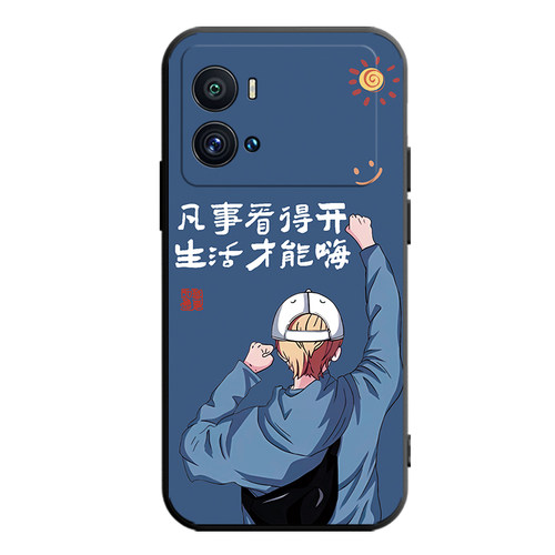 适用于vivoiqoo9手机壳V2171A潮情侣viv0iq0o9软壳vovo防摔vioviqoo9情侣iqqo9网红vlvoiqoo9创意iq9保护套 - 图3
