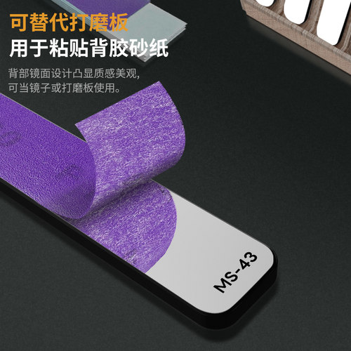 司特力玻璃锉刀打磨工具高达玩转军事模型镜面抛光水口打磨套装 - 图2