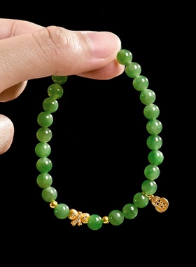 天然老料和田玉碧玉手链