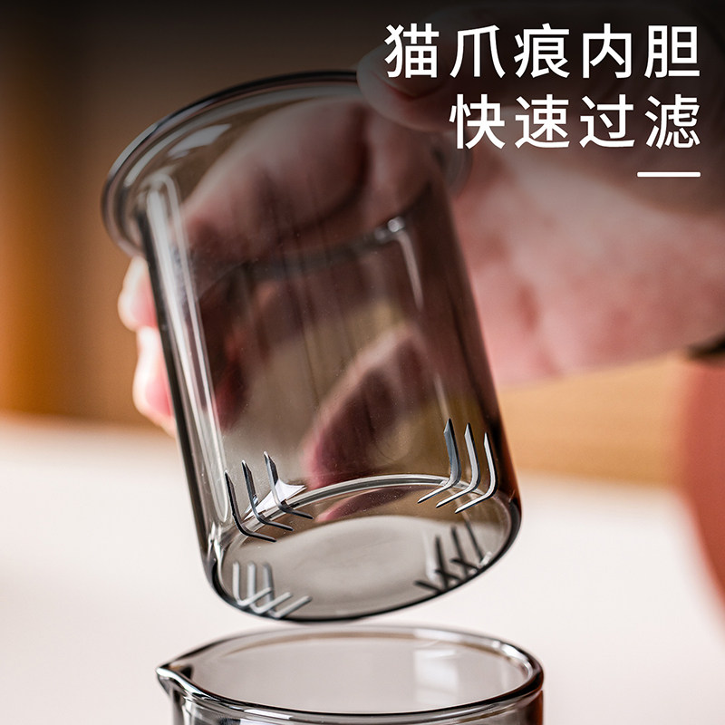 Dundun pot travel tea set portable storage glass tea cold kettle with lid tea cup outdoor quick tea pot