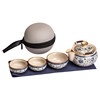 Jiangxu blue and white hand-catch pot small set of travel tea set